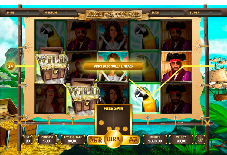 Выигрышная комбинация