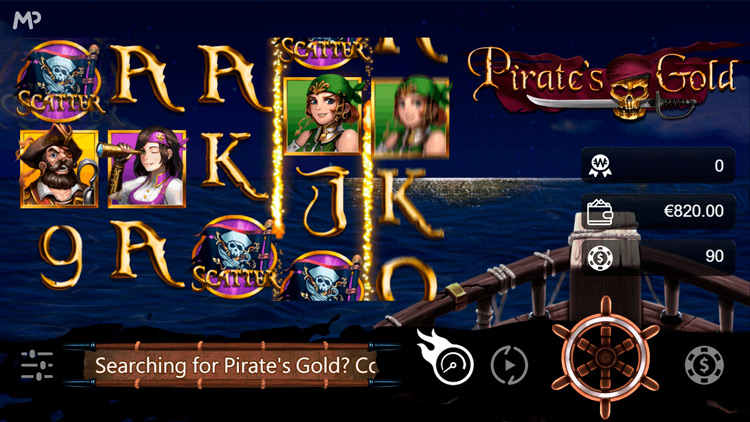 Вращение барабанов