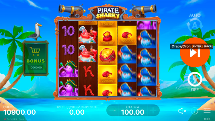 Игровой процесс