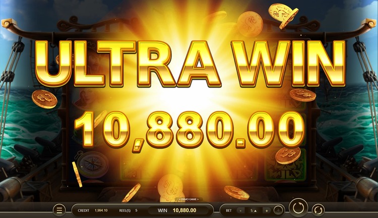 Большой выигрыш