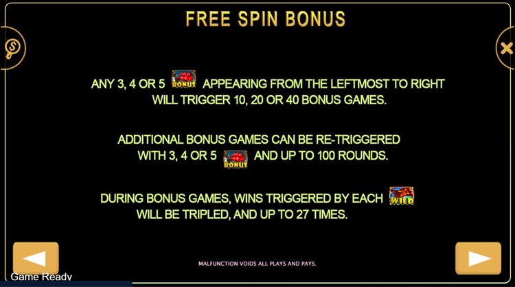 Бесплатные вращения