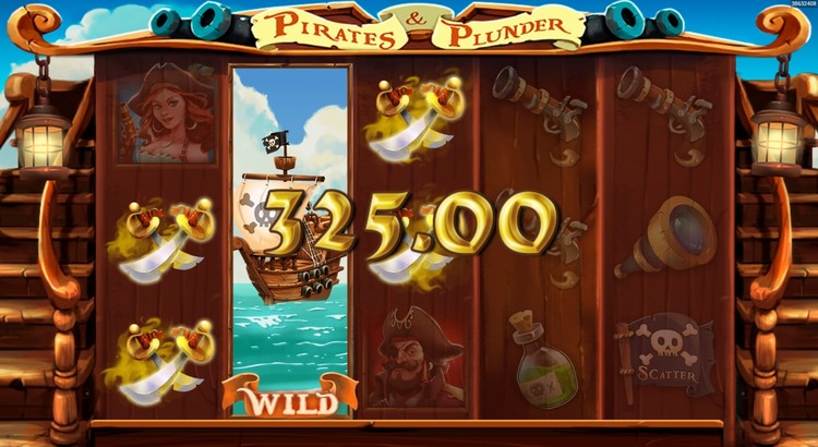 Выигрышная комбинация