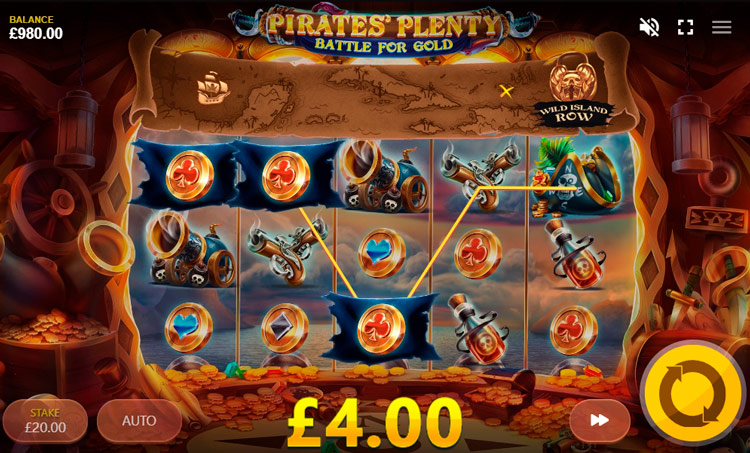 Выигрышная комбинация