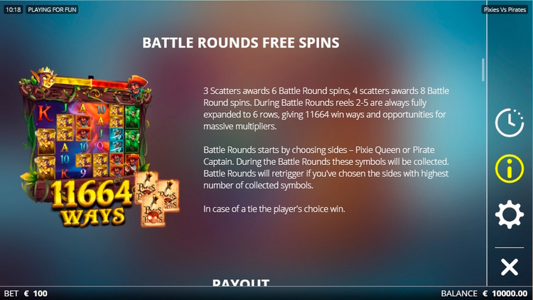 Бесплатные вращения