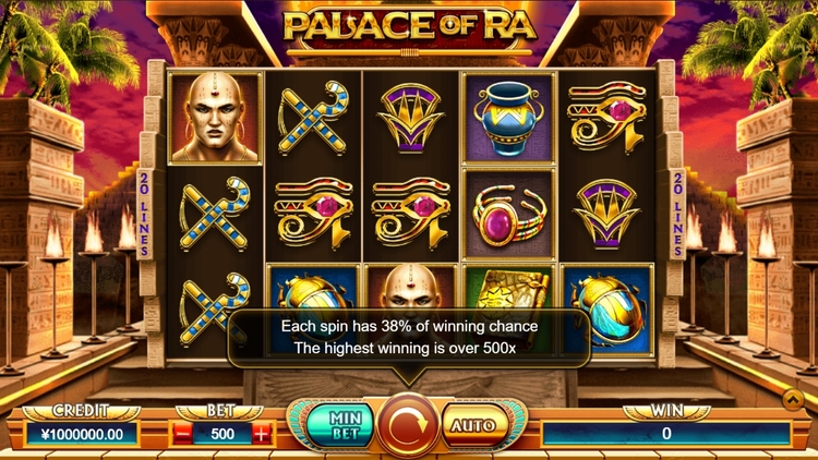 Дизайн игры