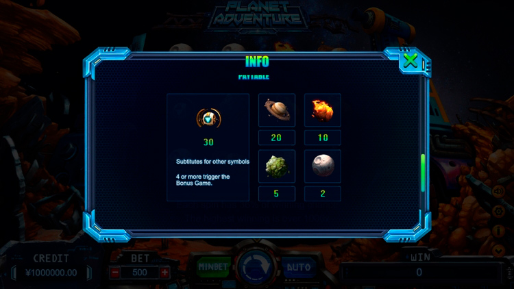 Выплаты в автомате