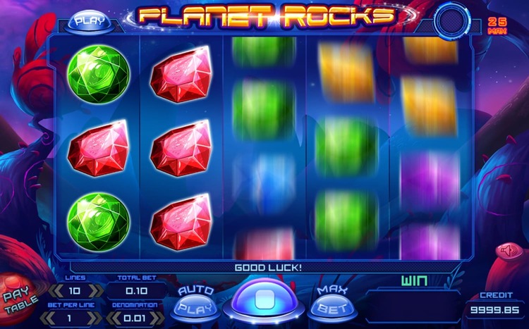 Вращение барабанов