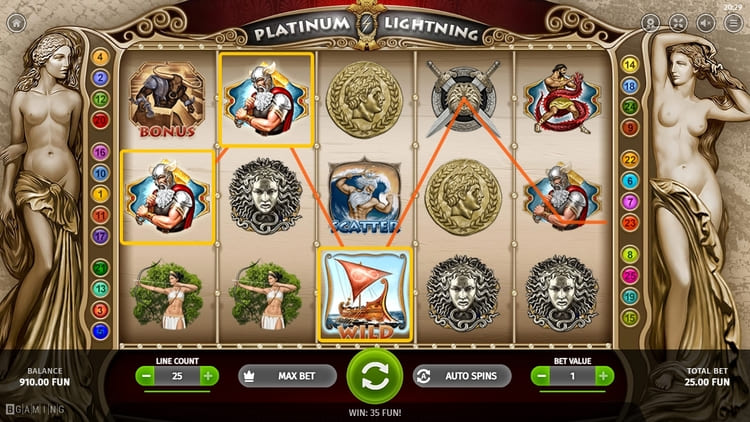 Призовая комбинация