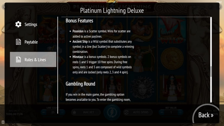 Бонус-раунд