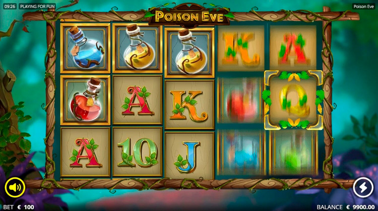 Вращение барабанов