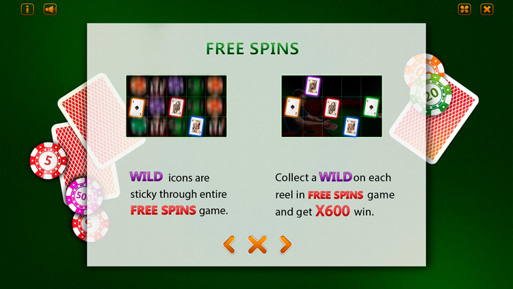 Бесплатные вращения