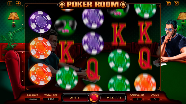 Вращение барабанов