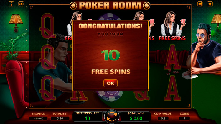 Выигрыш в автомате