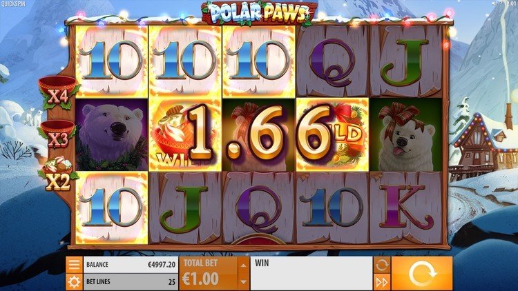 Выигрышная комбинация