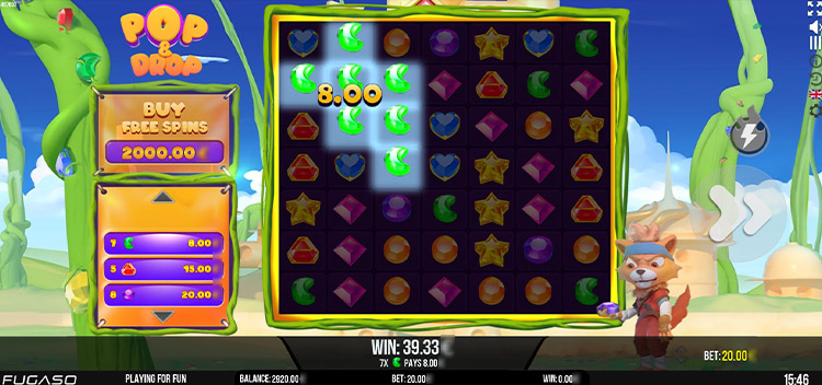 Выигрышная комбинация