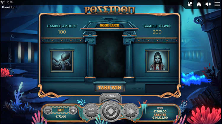 Игра на удвоение