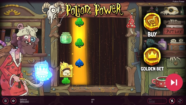 Вращение барабанов