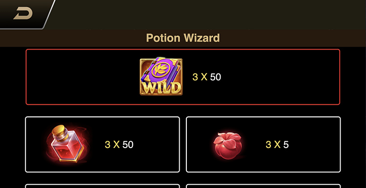 Выплаты в автомате