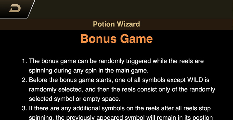 Бонус-раунд