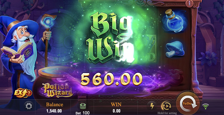 Большой выигрыш