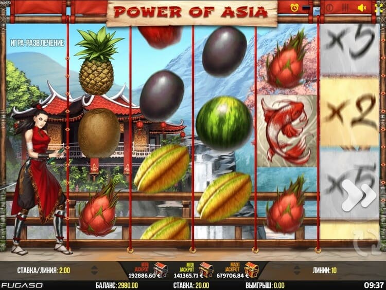 Игровой процесс