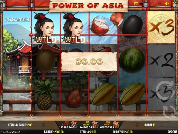 Выигрыш в автомате