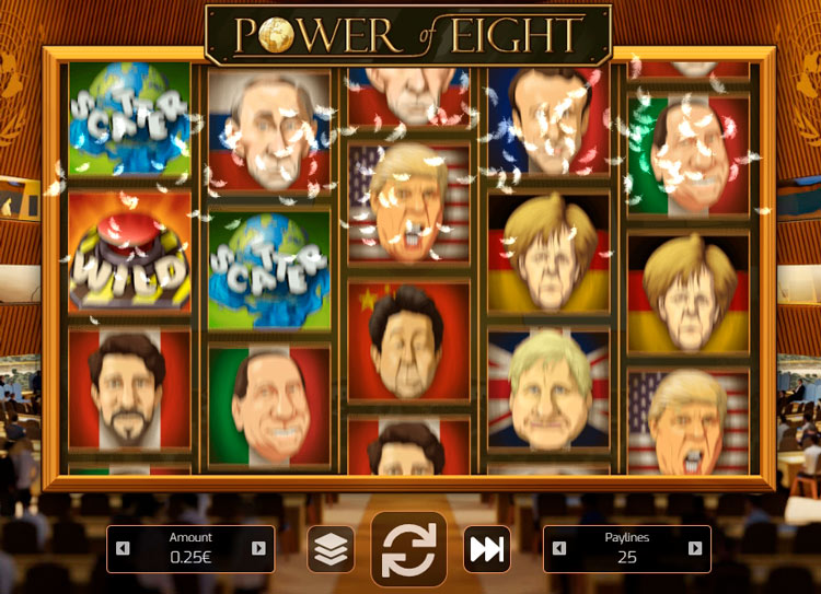 Вращение барабанов