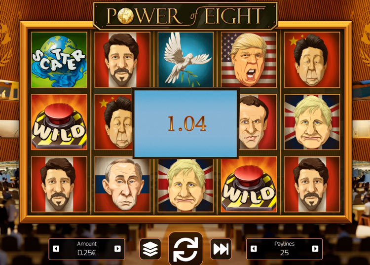 Выигрыш в автомате