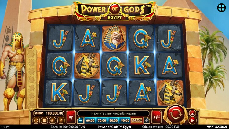 Интерфейс слота