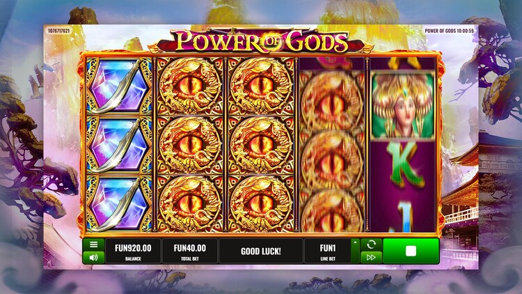 Вращение барабанов