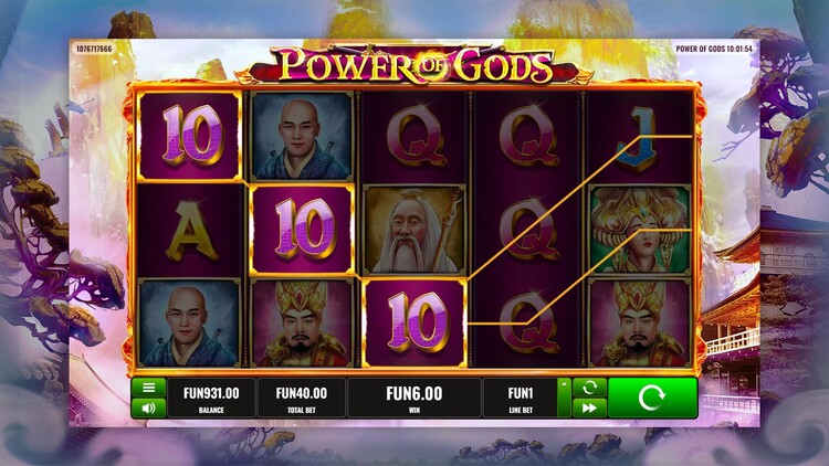 Выигрышная комбинация