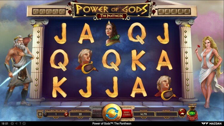 Дизайн слота