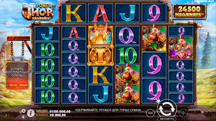 Заставка слота