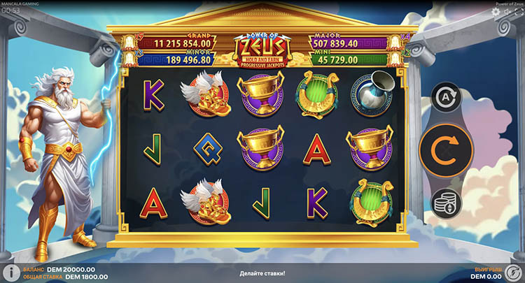 Дизайн слота