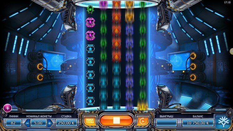 Вращение барабанов