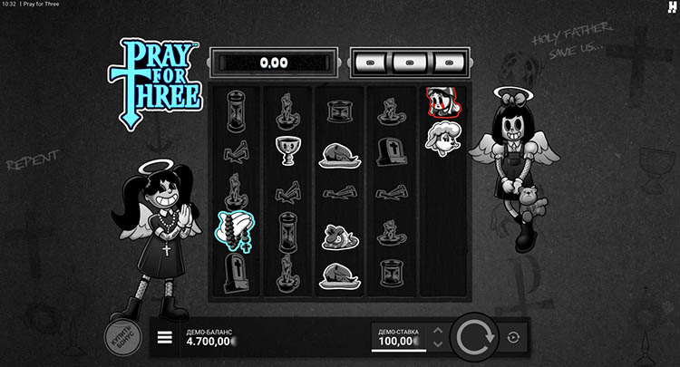 Игровой процесс