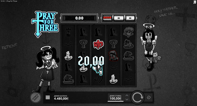 Выигрыш в слоте