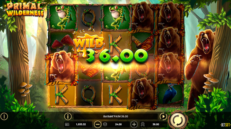 Игровой процесс