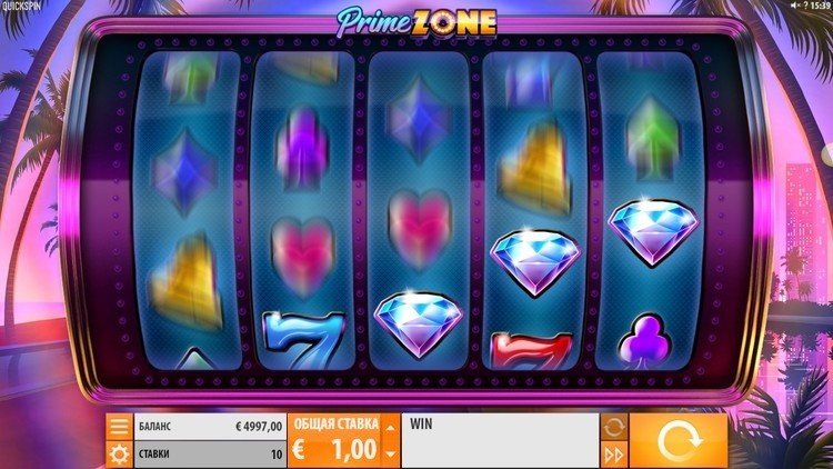 Вращение барабанов