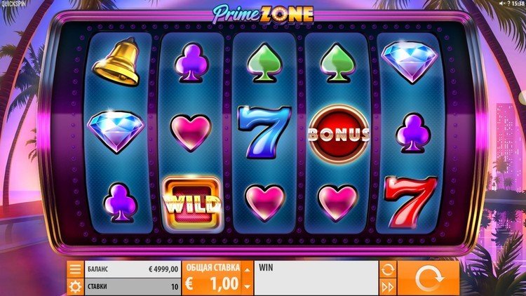 Игровое поле