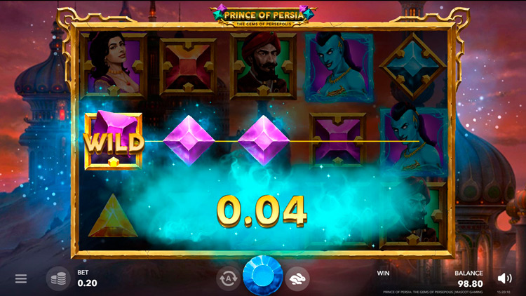 Выигрышная линия