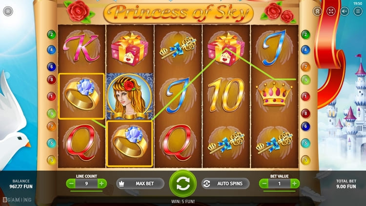 Призовая комбинация