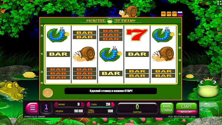 Игровое поле