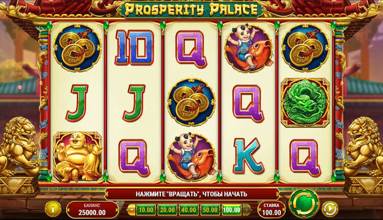 Заставка видеослота