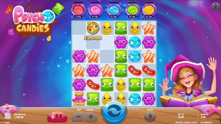 Выигрышная комбинация