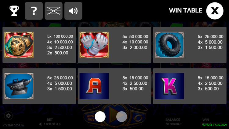 Выплаты в автомате