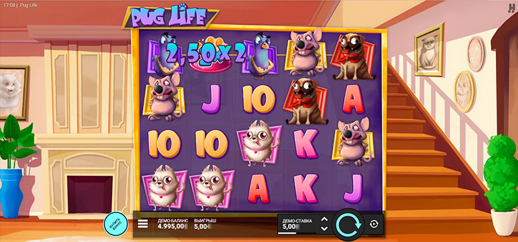 Выигрышная комбинация