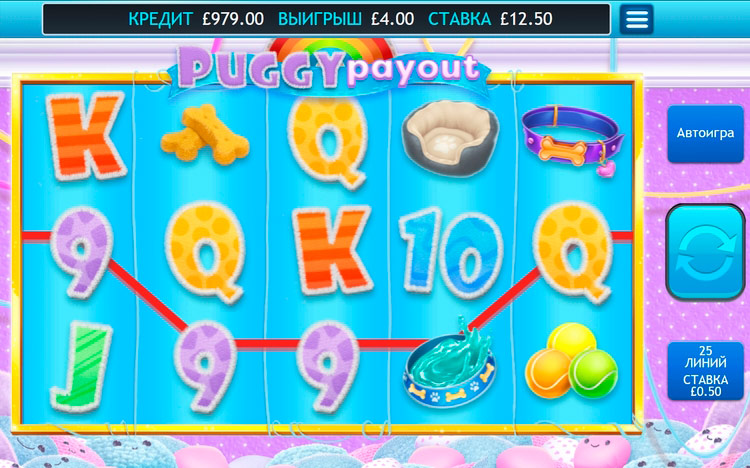 Выигрыш в слоте