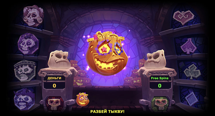 Пользователь гарантированно получит от 2 до 20 призов