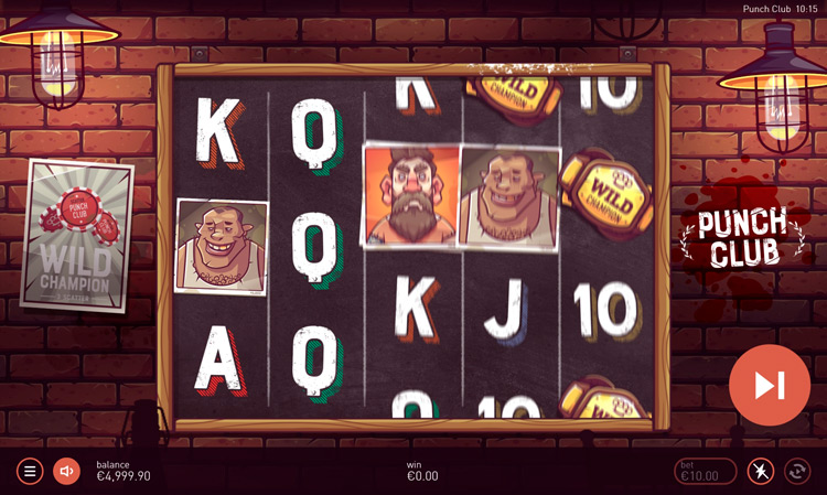 Вращение барабанов